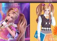 当叶罗丽仙子变成“校园风”少女，冰公主充满知性美，齐娜更优雅