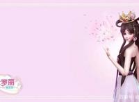 原来叶罗丽也有如此优雅的侧躺姿势，茉莉女王范十足，最美竟是她