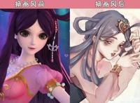 当叶罗丽换成“少儿画风”，冰公主很萌呆，岂料水王子更加可爱！