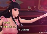 叶罗丽：罗丽消失之际，王默无能为力，最终还得靠闺蜜茉莉相助！