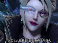 叶罗丽：被曼多拉“黑化”的男仙子，庞尊痞气十足，水王子超邪魅