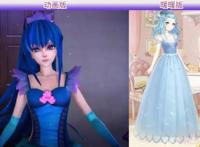 当《叶罗丽》遇上《奇迹暖暖》，王默更可爱，冰公主美到不真实！