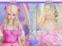 当《叶罗丽》遇上《奇迹暖暖》，王默更可爱，冰公主美到不真实！