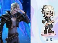 叶罗丽：动画VS玩偶仙子，旗袍辛灵满是回忆，水王子两套装扮超赞