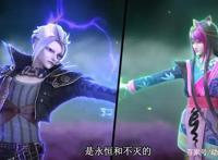 叶罗丽第八季最精彩的一集，无论打戏还是感情戏，都堪称“满分”