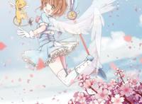 《魔卡少女樱》观后感：它不是一部巨作，但它是无数人梦的开始