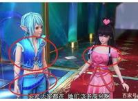 叶罗丽：公主裙隐藏的小秘密，灵公主和时公主穿的竟是同一款裙子