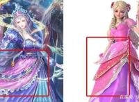 叶罗丽：公主裙隐藏的小秘密，灵公主和时公主穿的竟是同一款裙子