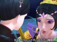 叶罗丽：被漫迷误解最深的6个人，王默其实并不穷，文茜很善良