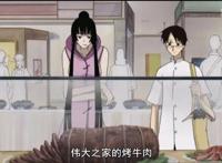 四月一日灵异事件簿美食集合：四一生快