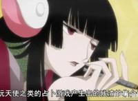 四月一日君灵异事件簿：侑子小姐的经典语录，折射人生的含义