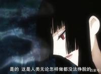 四月一日灵异事件薄：枷锁束缚？一对双胞胎带来的故事