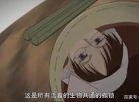 四月一日灵异事件薄：枷锁束缚？一对双胞胎带来的故事