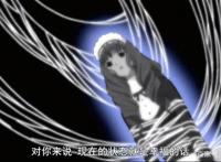 四月一日灵异事件薄：枷锁束缚？一对双胞胎带来的故事