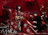 动漫新资讯：动画《四月一日灵异事件簿》将于2021年秋舞台剧化！