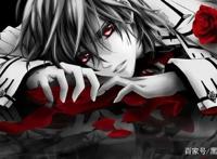 盘点动漫中的吸血鬼，每一位都有着惊人的颜值