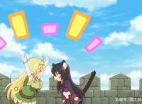 动漫宅喜欢的后宫番，美女众多，结局美满