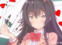 动漫宅喜欢的后宫番，美女众多，结局美满