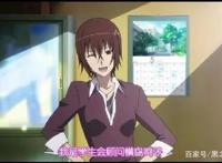 盘点动漫中的老司机，这才是你喜欢的样子