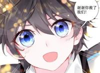 终极斗罗：蓝轩宇五次激活唐舞麟的技能，看来恢复记忆得靠小龙神