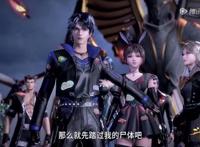 斗罗大陆：男主为爱人能做什么疯狂的事？唐三断手断脚，他炸星球