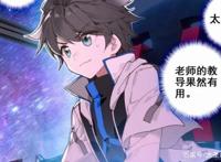 终极斗罗：唐舞麟实力太强，轻松踩爆海盗主舰，展现时空回溯能力