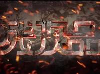 制作甚于灵笼的《残次品》，我到了淤泥深处，却捡到了一颗星星！