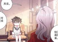 终极斗罗：蓝轩宇不仅学会战舰驾驶，还学会银天凡的狡猾