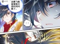 终极斗罗漫画：太空初战，明明是蓝轩宇的主场，却被唐舞麟帅到了