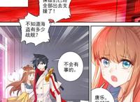 终极斗罗：轩宇驾驶星际战机！舞麟告白乐卿灵，金龙王即将出手？