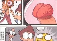 奋豆垂钓“脱水金鱼”瞬间毙命，阿星乘坐“天国列车”遇星际海盗