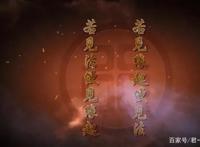 你还在看日漫吗？强推入坑这部国漫！