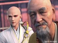 自在难，逍遥更难，神游更是天上难得！