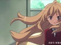 你要我当你的宠物狗我却要当你的龙，动漫龙与虎龙儿的高情商撩妹