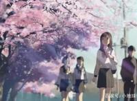 跟着日本经典动画去旅行，让你冲破次元，感受樱花的少女心