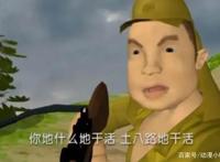 三年动画大师巅峰之作，特效不输千万制作的国漫，哥哥们都看哭了