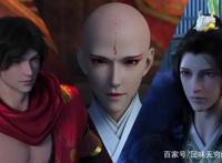 盘点一部好看的国产动漫，《少年歌行》