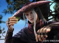 盘点一部好看的国产动漫，《少年歌行》