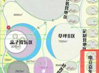 游戏动漫电影单元——“电竞嘉年华”首度亮相！