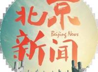 游戏动漫电影单元——“电竞嘉年华”首度亮相！