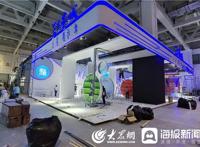 组图｜探营第二届文旅博览会，准备就绪就等您来！
