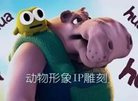 IP设计的商业价值有哪些？什么是IP设计？