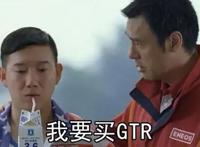 够悲伤！长大后才读懂的动漫，为何86再快也输奔驰