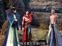 叶安世—我欲乘风向北行，雪落轩辕大如席。无心真的想当宗主吗