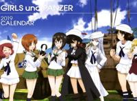 当少女遇见坦克，萌系文化与军事题材的奇妙碰撞