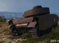 新车丨神秘联动就是它？《少女与战车》主角组的IV号坦克H型！