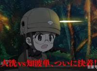 《少女与战车最终章》第3话2021年春季日本上映