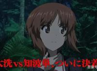 《少女与战车最终章》第3话2021年春季日本上映