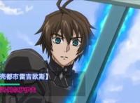 动漫：那些扮猪吃老虎的男主角，暴走……