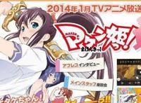 盘点10部男主很厉害却很低调，女主又很有个性的动漫，你看过吗？